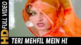 Teri Mehfil Mein Hi  Asha Bhosle  Badle Ki Aag 1982 Songs  Reena Roy Kader Khan [upl. by Jocelyne862]