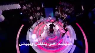 البرنامج  حلقاتك انجزاتك [upl. by Aggie]