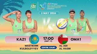 KAZ1  OMA1  Pool F  Men Asian U19 Beach Volleyball 2024 [upl. by Lleder775]