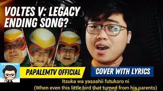 quotVoltes V Legacyquot 2023 Mega Trailer with Original Ending Theme Song  Chichi Wo Motomete LYRICS [upl. by Olihs434]