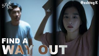 Seo Yeji Attempts To Run Away From Her Dad  Save Me Ep 72 [upl. by Rothschild]