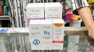 চিরস্থায়ী ধবধবে ফর্সা হবার কার্যকরী ক্রিম melao whitening cream review amp price [upl. by Marna]