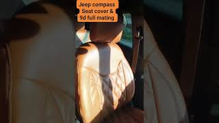 Jeep compass 2024 tan seat cover [upl. by Cyndie]