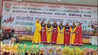 JNV Kangra Folk Song  RI Meet 2024 Part 2 [upl. by Aniral]