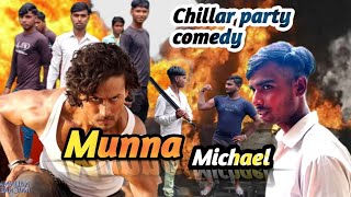 MUNNA MICHAEL Chillar party comedy film funny comedyकॉमेडी Akhilesh Raj ka video [upl. by Fineman957]