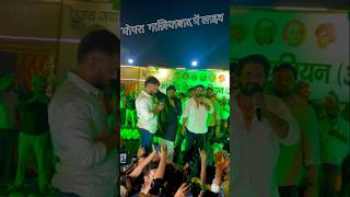 सारा चक्का जाम किया yarr ki entry chakka jaam Rohit Sardhana new song harendra nagar new song [upl. by Elleral]