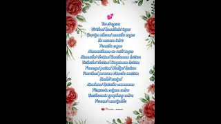 Azhagiya Laila song lyrics status 💕😻trending songlyrics [upl. by Child]