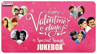 ♥♥♥ Valentines Day Special Love Songs ♥♥♥  Telugu Jukebox [upl. by Fagaly825]