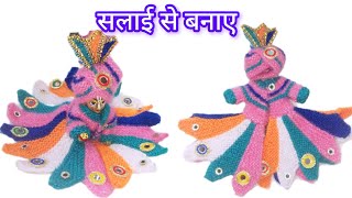 Part 1 पोशाक आसान तरीके से बनाएं 45 noलड्डू गोपाल की ऊनी ड्रेस45noladdu Gopal woolen dress [upl. by Aynatan]