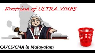 DOCTRINE OF ULTRAVIRES in Malayalam for CACSCMA [upl. by Carey643]