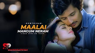 Maalai Mangum Neram Video Song UHD  Ranina Reddy  Prakash Nikki  tamil love status  tamil melody [upl. by Anaid2]