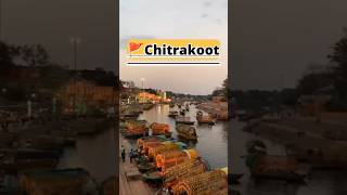 Chitrakoot tour plan 2023  Chitrakoot tourist places  Chitrakoot one day trip youtubeshorts trip [upl. by Hakeem]