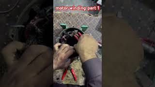 motor winding part 1 complete information athome motor winding [upl. by Aila877]