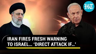 Iranian Commander Warns Israel Amid Gaza War ‘If Threat Originates From Zionist Regime…’  Watch [upl. by Immij]