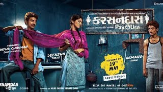 કરશનદાસ પે amp યુઝ  Karshandas pay and Use  Full Hd 1080 P Gautamtanna [upl. by Phail]