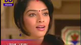 Pavitra bandhan 17th january 2014 [upl. by Gnat34]