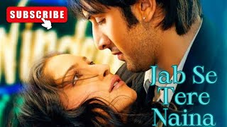 Jab Se Tere Naina  Sawariya  Ranbir Kapoor  Sonam Kapoor shaan 2007 love [upl. by Irv]