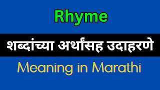 Rhyme Meaning In Marathi  Rhyme explained in Marathi [upl. by Lenroc434]