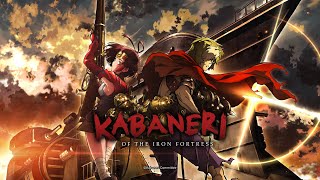 Kabaneri of the Iron Fortress AnimeTrailer [upl. by Llekcm]