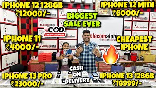 Biggest iPhone Sale Ever 🔥 Cheapest iPhone Market  Second Hand Mobile  iPhone 15 Pro iPhone 14 [upl. by Lucia722]