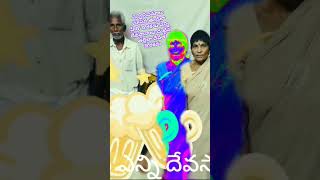 My sweet Appa Amma hitsongstelugu pilisthepalukuthamoviesongstelugu manasaottusongtelugu [upl. by Ennaeerb176]