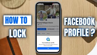 How to lock facebook profile 2024  Lock facebook profile officially [upl. by Yespmed]