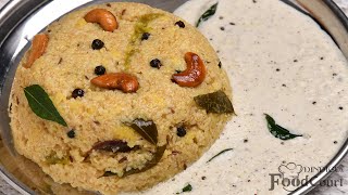 Healthy Breakfast Recipe Broken Wheat Pongal Wheat Rava Pongal [upl. by Iggep]