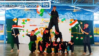 Ye Desh Hai Veer Jawano Ka Group Dance [upl. by Bilac]