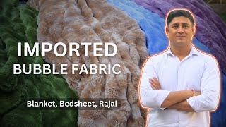 Imported Fabric For Bedsheet Rajai or Blanket Wholesale Market Panipat msbulkstock importexport [upl. by Alek448]