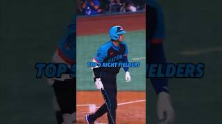 Top 5 right fielders [upl. by Irret]