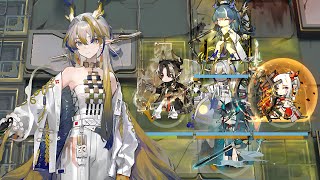 Arknights quotWelcome to the Ricefieldquot  Shu quot6th Sui Siblingsquot Showcase [upl. by Gardner917]