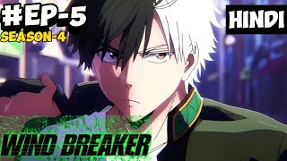 Windbreaker Season 4 Episode 5 Explained In Hindi 🔥 Windbreaker Chapter 146 Explained In Hindi [upl. by Parshall]