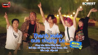 MVNCD  Thanh Xuân Của Chúng Ta  Gia Đình Cá Heo của Mùi Vị Những Chuyến Đi [upl. by Ecinahs]