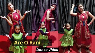 Are O Rani O Meri Janeman Suno Deewani  Masti Masti  Govinda Rani Mukherjee  Dance Video [upl. by Ile]