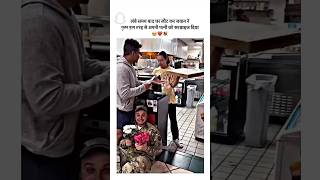 After returning home after a long time the soldier surprised his wife in this way🫂♥️🥺lovepyar [upl. by Notsnorb]