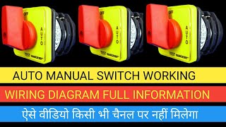 How does work Auto manual Selector switch kase wiring krte he ELECTRIC GYAN CENTER [upl. by Letnuhs]