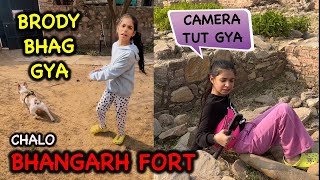 Bhangarh Fort Mein Guneet Gir Gai 😱 [upl. by Neellek]