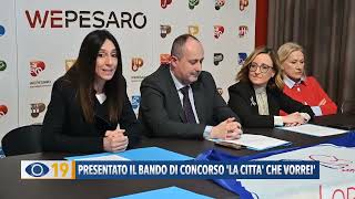 Presentato il bando di concorso quotLa città che vorreiquot [upl. by Leahcimal]