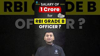 Salary of RBI Officer  Latest Salary RBI Grade B Manager  Perks Allowances RBI  RBI Manager CTC [upl. by Adihahs95]