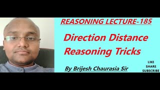 direction distance reasoning tricksdirection reasoning tricksdirection tricksby brijesh sir [upl. by Schwenk]