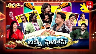 Jabardasth  9th November 2024  Full Episode  Rashmi Shivaji Kushboo  ETV Telugu [upl. by Flam449]