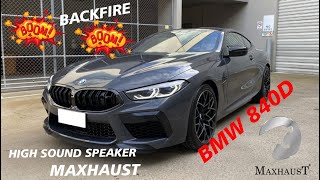 💥BMW 840D  M Sound💥Maxhaust New High Sound Speaker 2021  💥Popcorn💥 [upl. by Danie387]