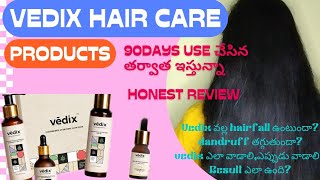 Vedix వాడటం వల్ల జుట్టు మొత్తం రాలిపోయింది😭Vedix Hair Product Honest Review In Telugu [upl. by Nwhas]