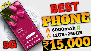 Top 5 Best 5G Phone Under 15000 In Tamil 2024  Best Mobile Under 15000 In Tamil  AR Expo [upl. by Etnomaj]