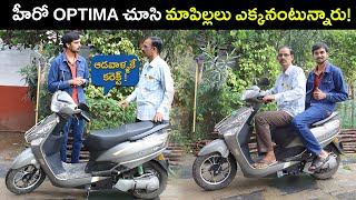 Hero Optima Electric Scooter Customer Review Telugu MVS Auto [upl. by Yrallam]