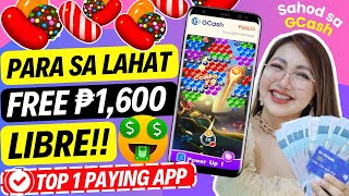 NEW RELEASE 2024 FREE UNLIMITED P600 GCASH  LEGIT PAYING APPS IN PHILIPPINES 2024 WITH PROOF [upl. by Terrag]