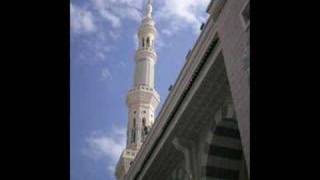 Usool AthThalatha Sharh by Shaykh Ubayd AlJabiree Part 1 [upl. by Daren387]