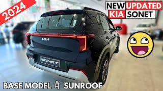 2024 New Kia Sonet HTK Optional Petrol Review amp Walkaround 🔥✅ Kia Sonet HTK O👌Magical Wheels [upl. by Applegate]