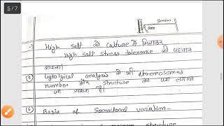 somaclonal variation somaclonal variation in plant tissue culture in Hindi [upl. by Odraleba]