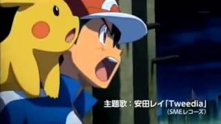 【NEW】Pokemon Movie Hoopa and the Clash of Ages Theatrical Trailer [upl. by Inajna]